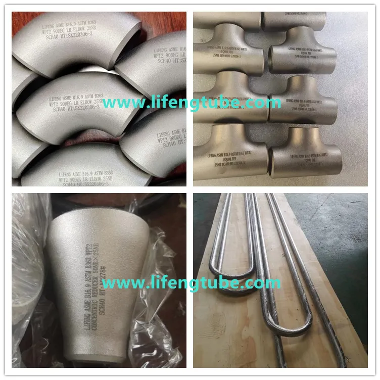 pipe fitting