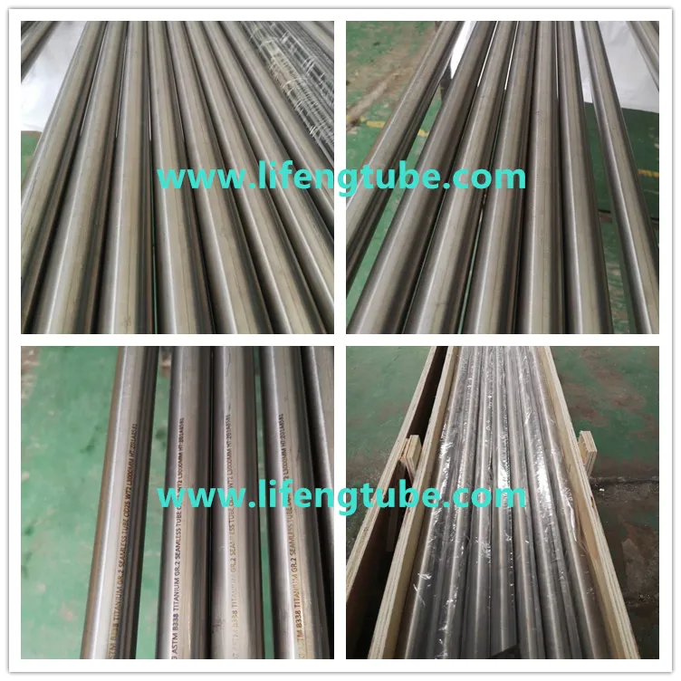 TITAINIUM TUBE 